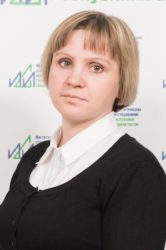 Старцева Наталья Юрьевна