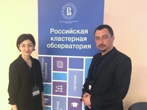 Башкортостан участвует в выработке федеральной программы по развитию территориальных кластеров