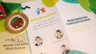 Использование народных традиций в практике инициативного бюджетирования представили башкирские ученые на конференции в Турции