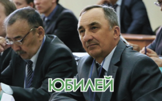 Поздравляем доктора экономических наук профессора А.А. Барлыбаева с 60-летием!