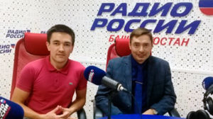 Иҡтисади Башҡортостан — 18.10.18 Инициатив бюджетлау — республика өсөн мөһим проект