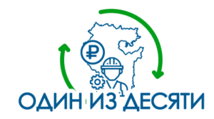Один из десяти трудоспособных жителей Башкортостана работает вахтовым методом