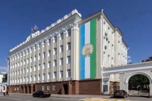 В Уфе принята стратегия развития Уфы до 2030 года