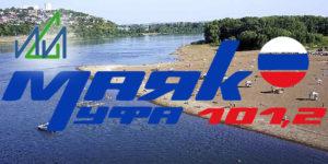 Уфимский берег на «Маяке» — о миграции населения