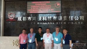 Ученые Института побывали в Китае