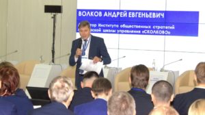 Ученые ИСИ АН РБ участвуют в разработке Евразийского научно-образовательного центра