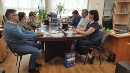 «Социальные и демографические процессы в мировом и российском пространстве в контексте глобальной интеграции»
