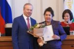 Сотрудники ИСИ РБ — в числе лучших финансистов Башкортостана