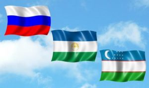 Международное сотрудничество.  Россия-Узбекистан: актуальная повестка гуманитарного сотрудничества