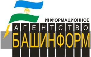 В Уфе пройдет международная научная сессия по этнической истории и антропологии башкир