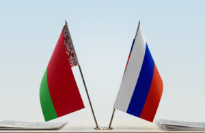 Российско-белорусское сотрудничество в области науки