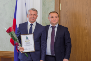 БСК получила Премию Правительства Республики Башкортостан в области качества