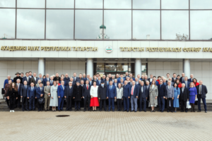 Укрепление межрегиональных связей с Академией наук Республики Татарстан