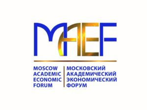 Объявлены даты МАЭФ-2022