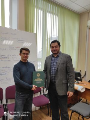 В ИСИ РБ гости из Казани