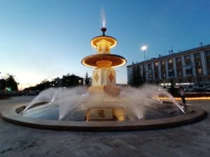 Сайт УрГЭУ. Международный молодежный научный форум «Уфимский гуманитарный научный форум
