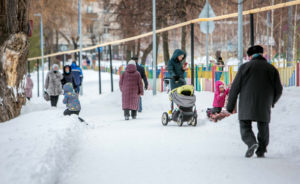 РБК. Население Башкирии за три года сократилось на 1,2%. Комментирует Альфия Кузнецова