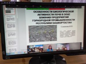 Ученые рассказали об опасности загрязнения почв