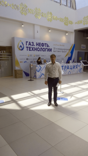 Ученые ИСИ РБ участники выставки-форума «Газ. Нефть. Технологии»