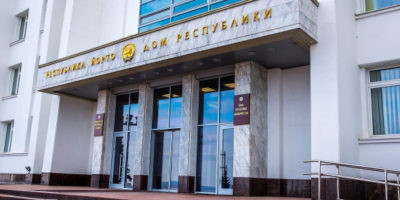 РБК-Уфа. Глава Башкирии изменил состав Совета по правам человека