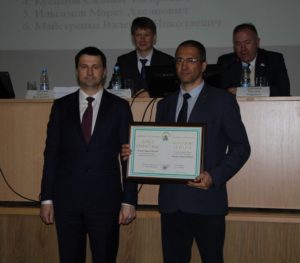 Сотрудники ИСИ РБ отмечены наградами