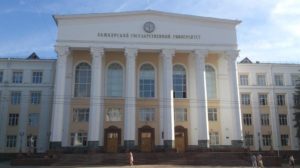 Ученые ИСИ РБ вошли в состав членов государственной аттестационной комиссии БашГУ