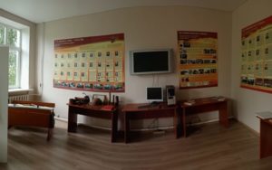 ИСИ РБ принял активное участие в создании интерактивной музейной экспозиции «История сельских школ РБ»