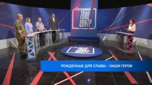 Директор ИСИ РБ Владимир Савичев гость программы «Вечерний телецентр»