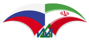 Круглый стол «Экономические аспекты российско-иранских отношений: реалии, риски, перспективы»