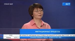 В прямом эфире программы «Вечерний Телецентр» обсудили миграционные процессы. Гость передачи Гульдар Ахметова