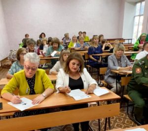 Ученые ИСИ РБ стали участниками Международной акции «Диктант Победы»