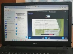 Пятые ландшафтно-экологические чтения, посвященные Г. Е. Гришанкову «Природа и общество: интеграционные процессы»