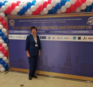 Ученые ИСИ РБ принимают участие в VII национальном конгрессе бактериолов России