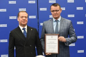 Юлдаш Юсупов получил благодарность от председателя «Единой России» Дмитрия Медведева