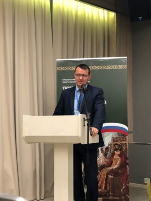 Юлдаш Юсупов выступил на научно-практической конференции «Тюркские народы России в формировании общероссийской гражданской идентичности»
