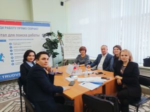 Ученые ИСИ РБ на стратсессии «Эффективная система содействия занятости населения в Республике Башкортостан: 2023»