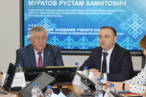 Власти будут работать по науке — в Башкирии подписано соглашение о научном сотрудничестве 