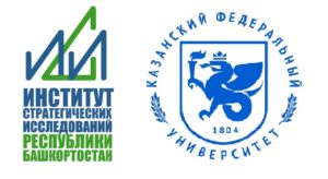 Ученые ИСИ РБ и Казанского федерального университета договорились о сотрудничестве в научной сфере