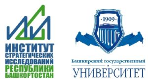 Институт стратегических исследований Республики Башкортостан и Башкирский государственный университет заключили соглашение